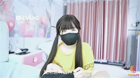 少女白虎|【极品 ️美少女】懒懒猪 外卖少女の肉体补偿 网丝萝莉白虎蜜穴